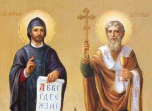 Św. Cyryl (Konstanty), mnich i Św. Metody, biskup, patroni Europy