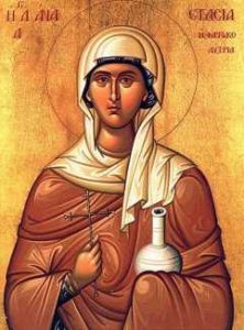 Św. Anastazja, męczennica